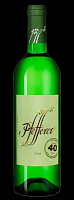 Pfefferer Colterenzio